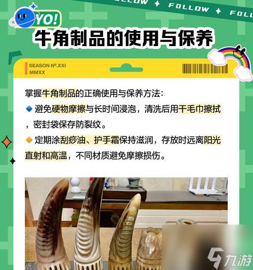 正确使用护肤品的步骤和方法_三国杀刘备使用方天画戟_