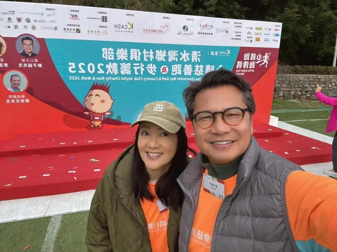 前TVB主持刘倩怡为郑子诚庆生, 两人结婚23年无子, 爱情长跑见证岁月_前TVB主持刘倩怡为郑子诚庆生, 两人结婚23年无子, 爱情长跑见证岁月_