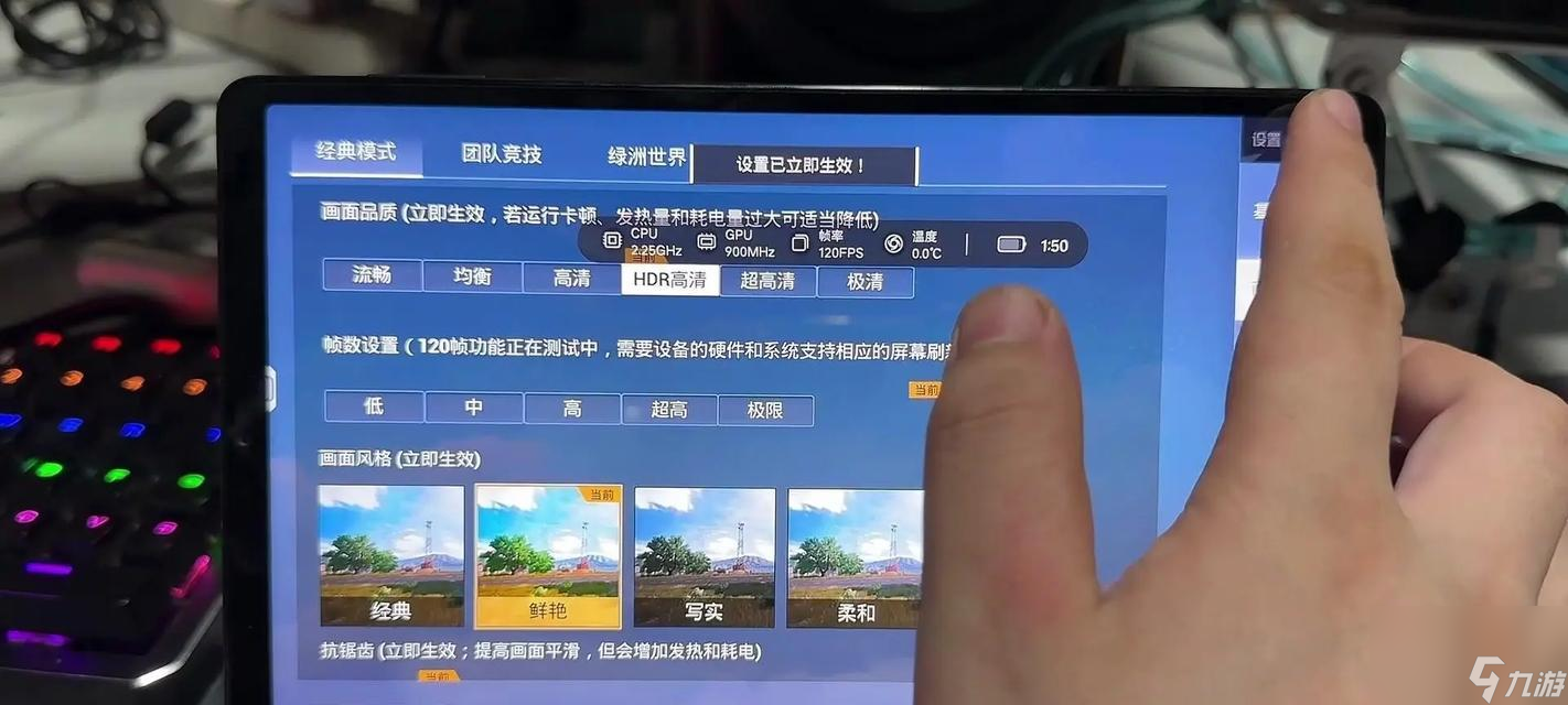 630帧每秒在CF里正常吗？这篇指南给你答案