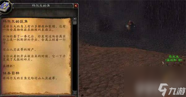 炙热峡谷的大门钥匙__怀旧服灼热峡谷钥匙