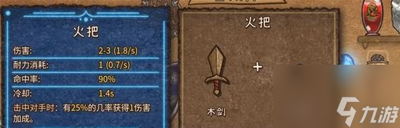 地下城背包怎么扩容_装备背包_