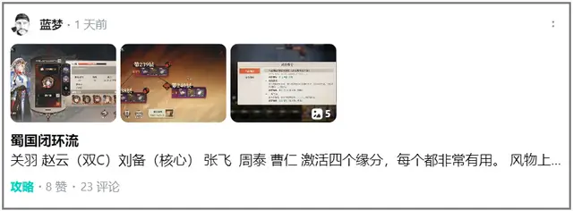 《三幻2 》首日登顶！灵犀互娱新游表现亮眼_《三幻2 》首日登顶！灵犀互娱新游表现亮眼_