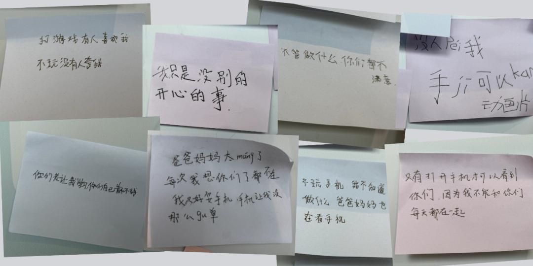 儿子爱玩游戏怎么沟通_儿子沉迷于游戏_