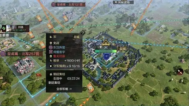不花钱抽卡，也不用下载！率土青春服小程序把SLG的门槛打下来了_不花钱抽卡，也不用下载！率土青春服小程序把SLG的门槛打下来了_