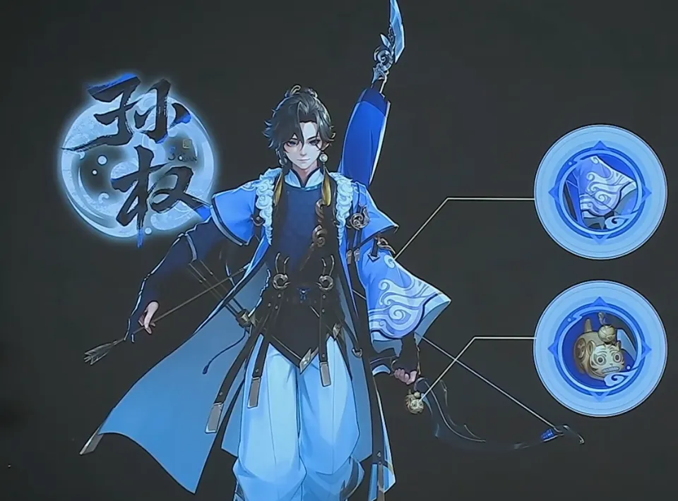 王者新射手孙权本周上线体验服！近战强度超夸张？