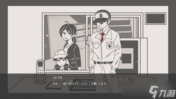 团体恐怖游戏_恐怖旅游团下载_