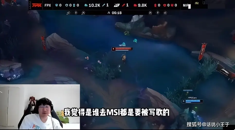 MSI谁去都赢不了LCK，不去才是最大赢家！宁王锐评：LPL已经烂了__MSI谁去都赢不了LCK，不去才是最大赢家！宁王锐评：LPL已经烂了