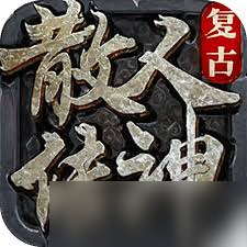 众星拱月究竟能让哪种坐骑大放异彩？你绝对想不到
