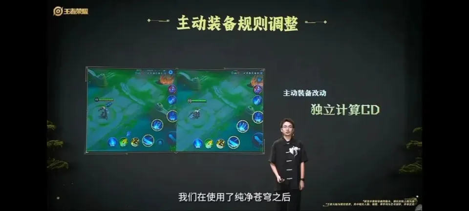 _三国志战略版孙权盾_三国志战略版孙权辅助战法