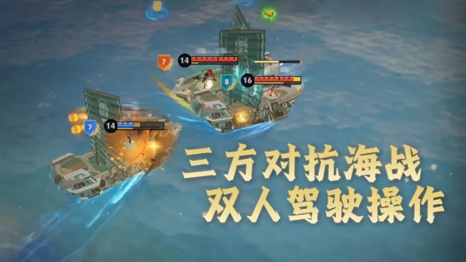 三国志战略版孙权盾_三国志战略版孙权辅助战法_