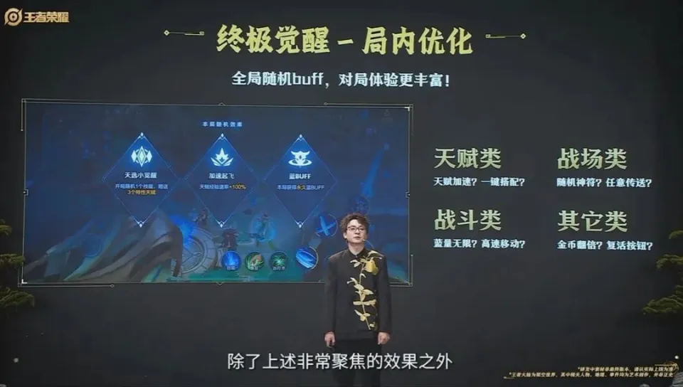三国志战略版孙权盾_三国志战略版孙权辅助战法_