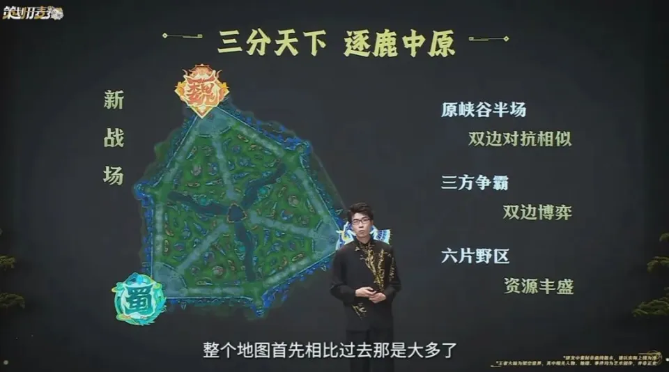 三国志战略版孙权辅助战法__三国志战略版孙权盾