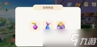 心动小镇奇灵夜主线任务怎么破？这些技巧你知道吗