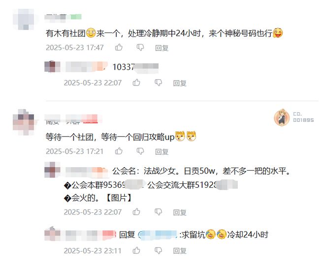_《闪耀！优俊少女》打赢复活赛的背后，是近两年的坚守和不放弃_《闪耀！优俊少女》打赢复活赛的背后，是近两年的坚守和不放弃