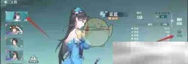 江湖如梦侠客升级快速攻略_江湖侠客令怎么快速升级_