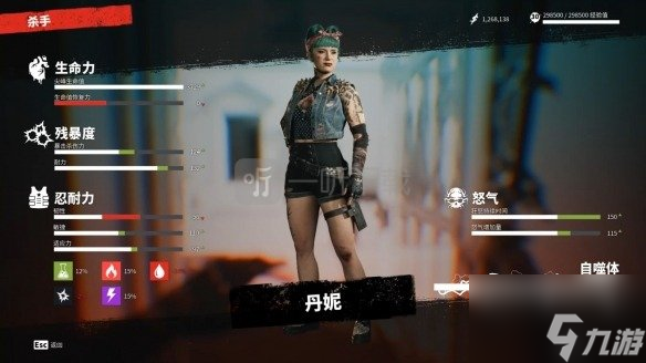 死亡岛角色介绍__死亡岛最厉害的利器