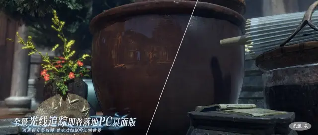 _游戏地图卷成"活史书"，央视还点赞！玩家：CPU都烧冒烟了_游戏地图卷成"活史书"，央视还点赞！玩家：CPU都烧冒烟了
