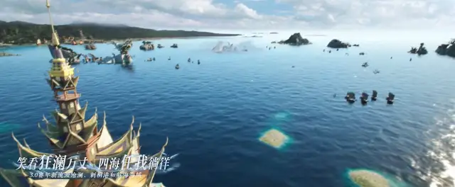 游戏地图卷成"活史书"，央视还点赞！玩家：CPU都烧冒烟了__游戏地图卷成"活史书"，央视还点赞！玩家：CPU都烧冒烟了