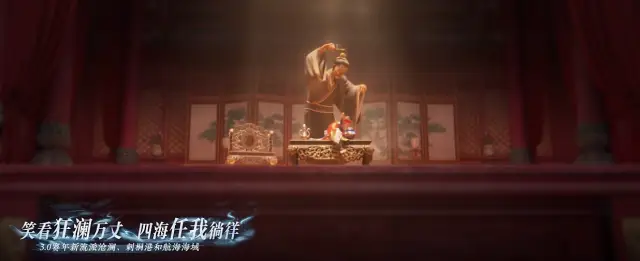 _游戏地图卷成"活史书"，央视还点赞！玩家：CPU都烧冒烟了_游戏地图卷成"活史书"，央视还点赞！玩家：CPU都烧冒烟了