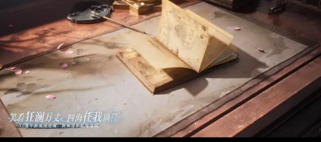 游戏地图卷成"活史书"，央视还点赞！玩家：CPU都烧冒烟了_游戏地图卷成"活史书"，央视还点赞！玩家：CPU都烧冒烟了_