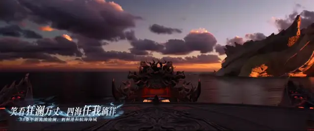 游戏地图卷成"活史书"，央视还点赞！玩家：CPU都烧冒烟了__游戏地图卷成"活史书"，央视还点赞！玩家：CPU都烧冒烟了