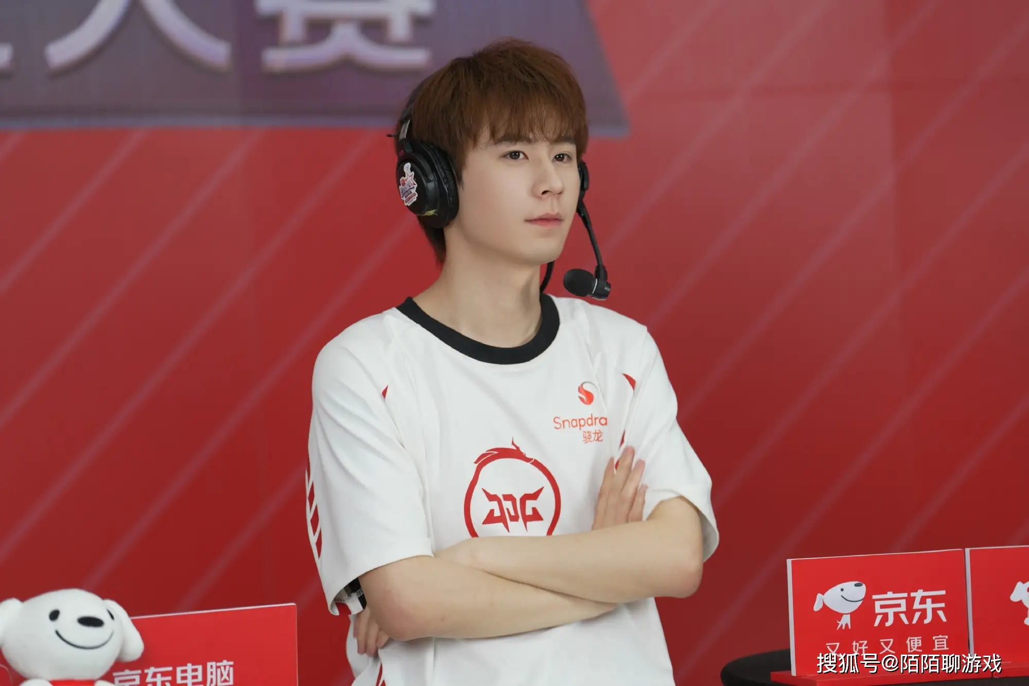 2025 年 KPL 夏季转会，JDG 投入巨大却仍难出 B 组？