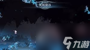 地下城堡2幻境森林寻找活草__地下城堡2支线任务汇总