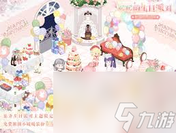 _奇迹暖暖周年庆典_奇迹暖暖周年套装图片