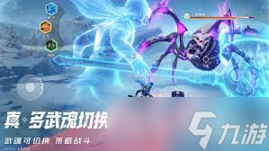 斗罗大陆猎魂世界！武魂特性及技能搭配思路你知道吗？