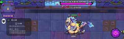 _整蛊邻居1第6关通关攻略_圣邪的意志塔
