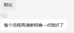 偃武攻城大优化！宣战机制+流程升级，你体验过吗？