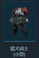 大神技能介绍_原神大神阵容_