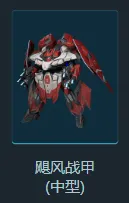 原神大神阵容_大神技能介绍_