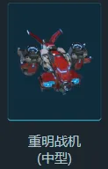 _大神技能介绍_原神大神阵容