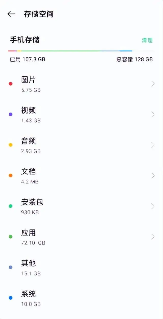 网易专属安装包下载__网易用心做游戏