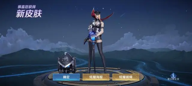 王者荣耀老玩家回归福利大升级！珍稀皮肤免费领？
