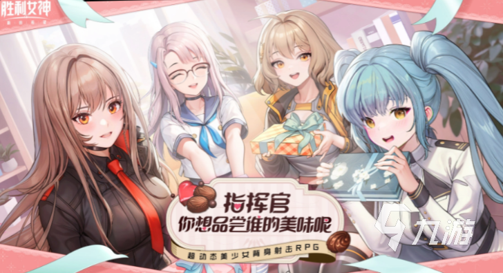 胜利女神克拉乌怎么养？快速升级攻略来了