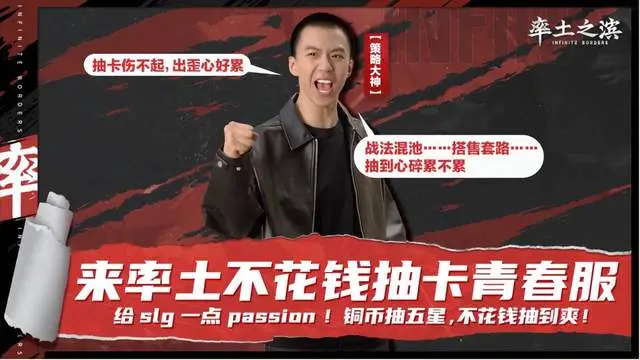 互联网颠覆传统行业原因_火用损失与支付火用_