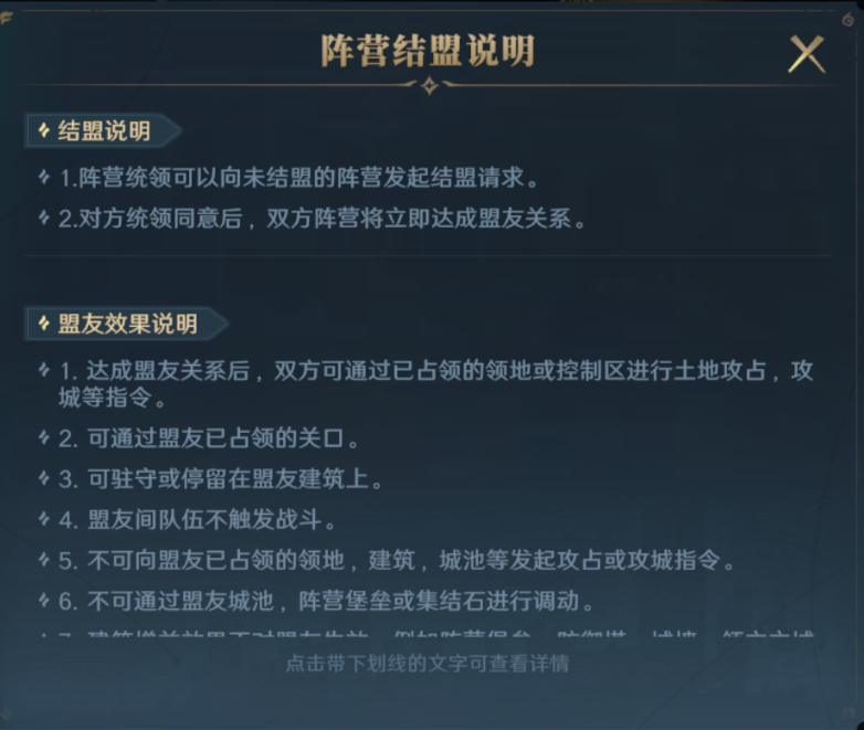 dnf助手人品帝怎么投稿_简介奥巴马巧实力外交_