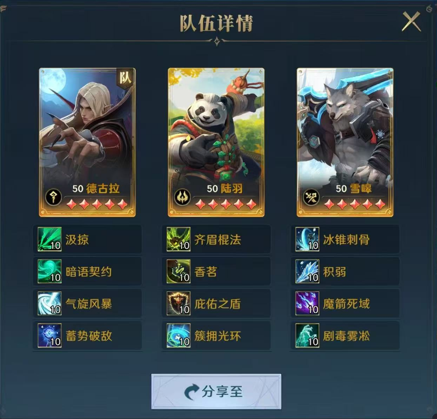 _dnf助手人品帝怎么投稿_简介奥巴马巧实力外交