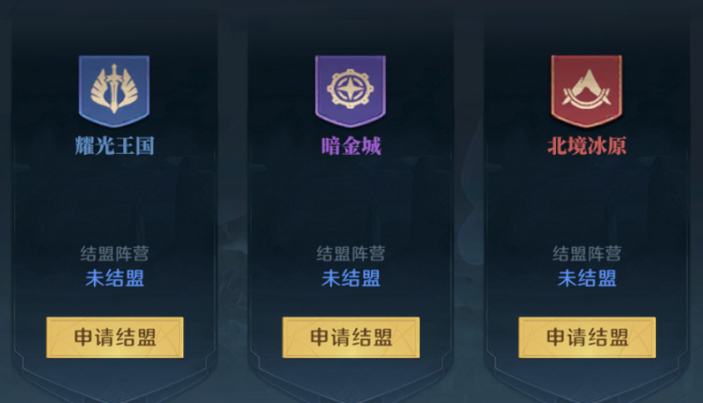 简介奥巴马巧实力外交_dnf助手人品帝怎么投稿_