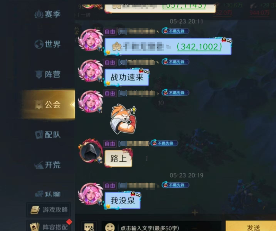 _dnf助手人品帝怎么投稿_简介奥巴马巧实力外交