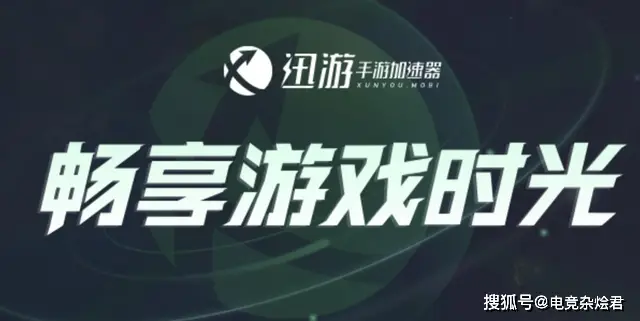 胜利女神NIKKE国际服保姆级游玩攻略，解决游戏卡顿延迟等问题__胜利女神NIKKE国际服保姆级游玩攻略，解决游戏卡顿延迟等问题