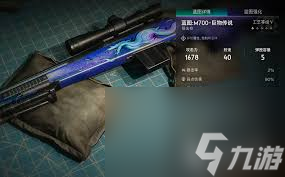 七日世界巨物传说怎么破？想提升战力的看这篇攻略