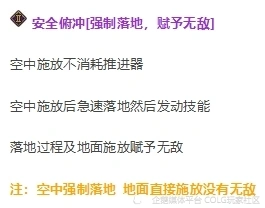 2021女弹药值得打造吗__女弹药细节打造