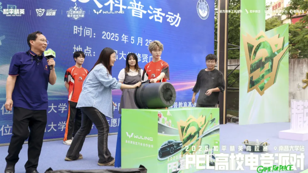 _南昌lge和平精英_南昌和平精英俱乐部