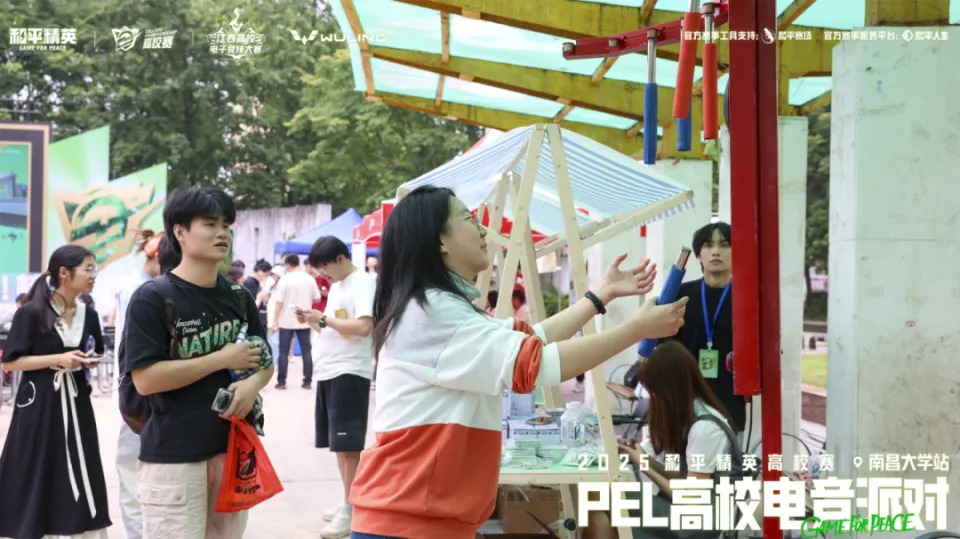 南昌和平精英俱乐部_南昌lge和平精英_