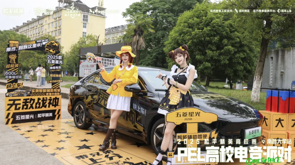 南昌lge和平精英__南昌和平精英俱乐部