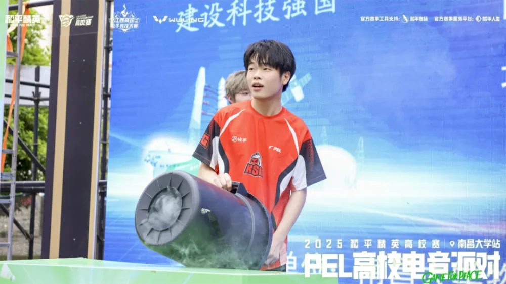 南昌lge和平精英_南昌和平精英俱乐部_