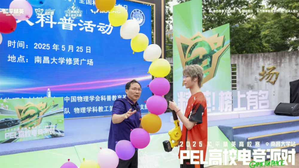 南昌lge和平精英_南昌和平精英俱乐部_